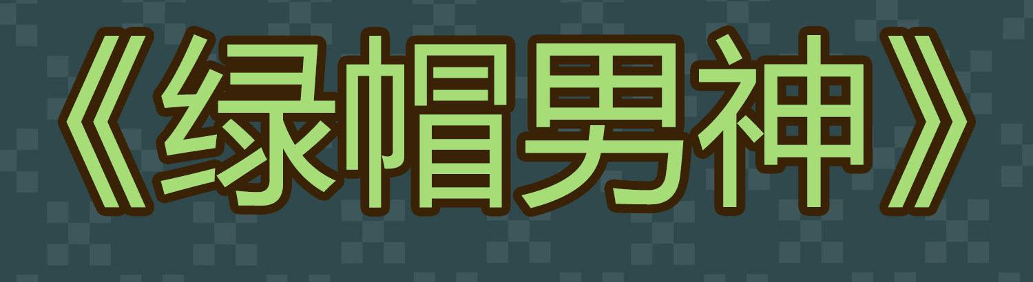 商店买礼物100
