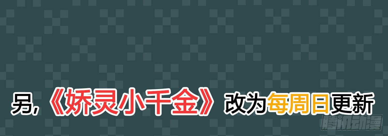商店买礼物102