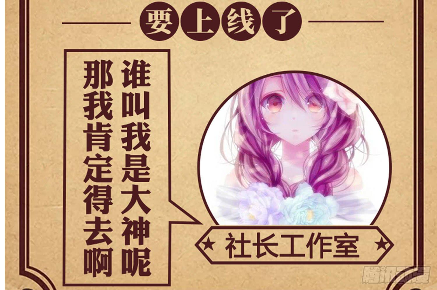 商店买礼物109