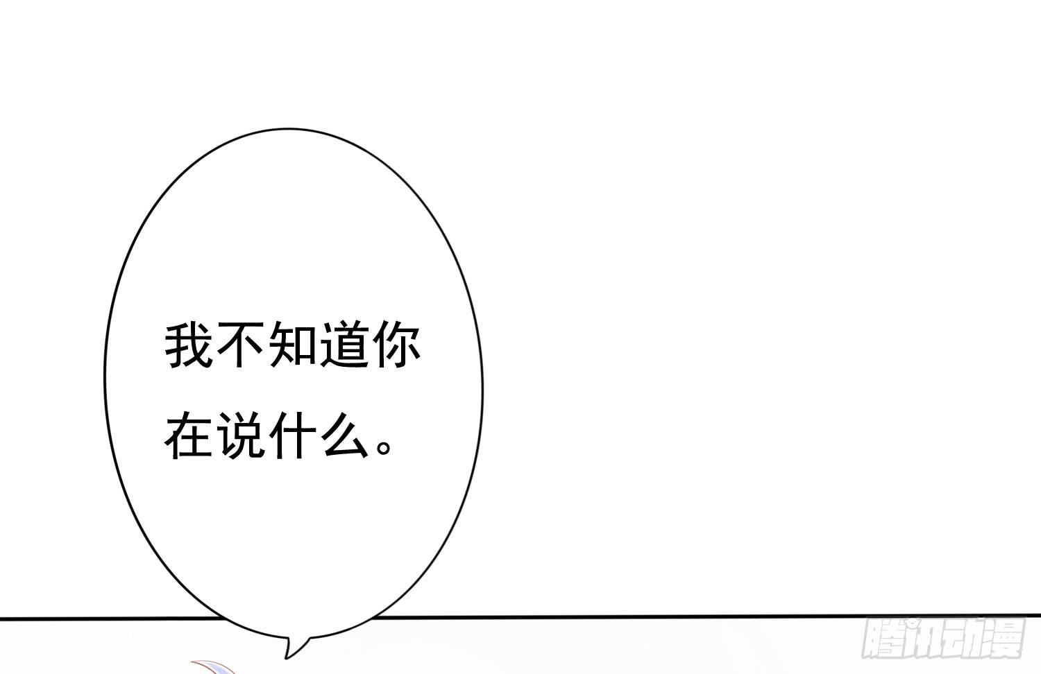 商店买礼物13