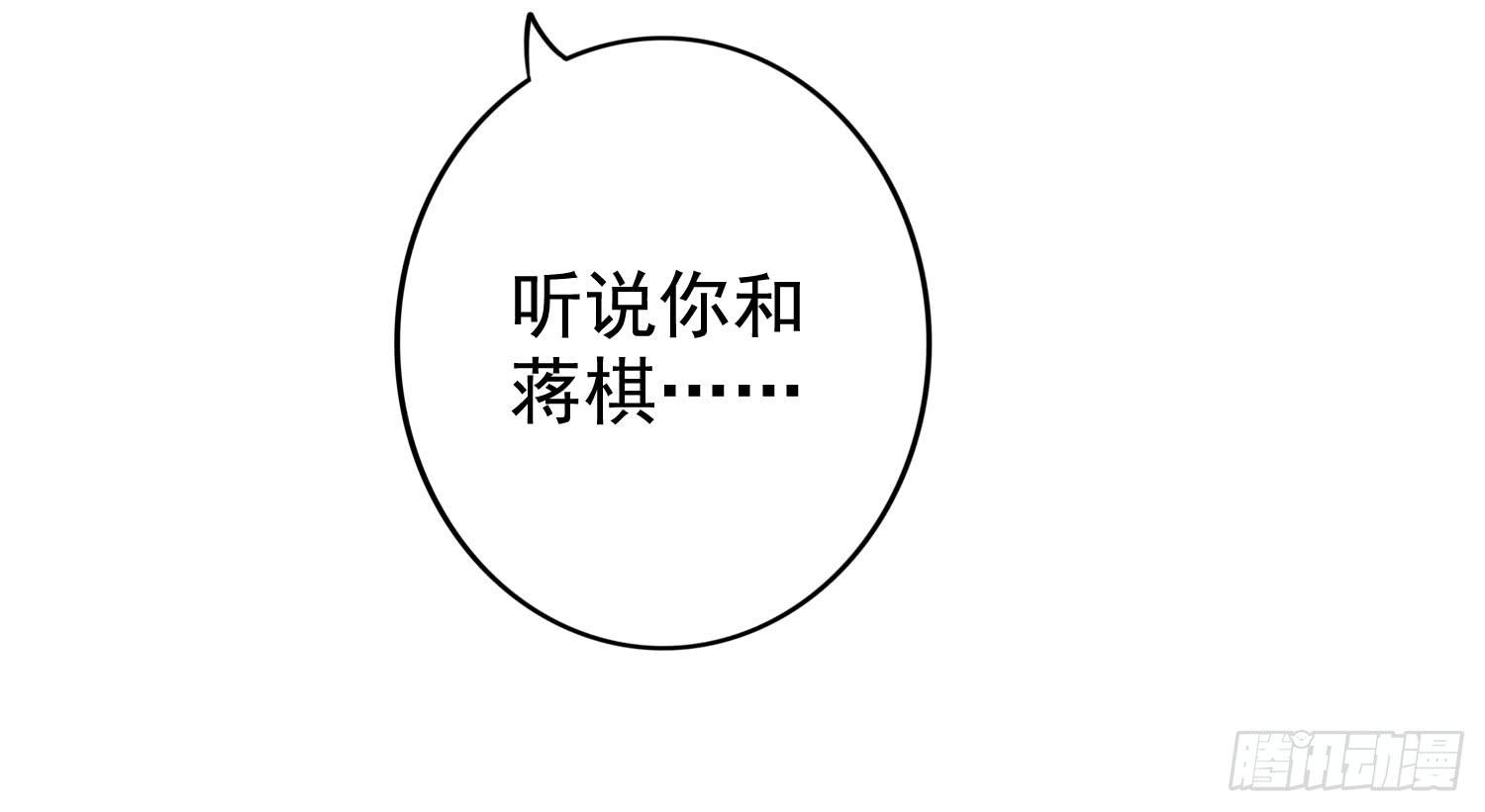 商店买礼物51