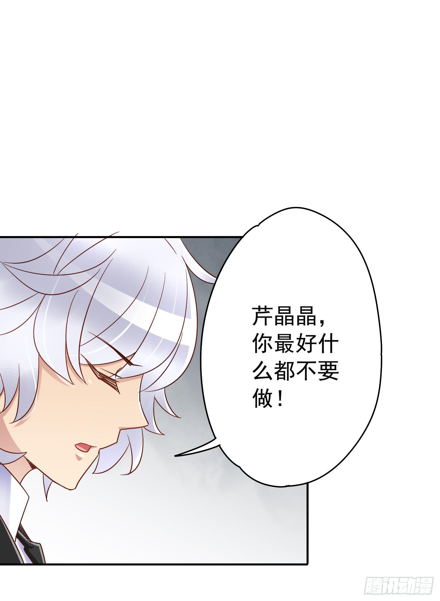 出大事了!30