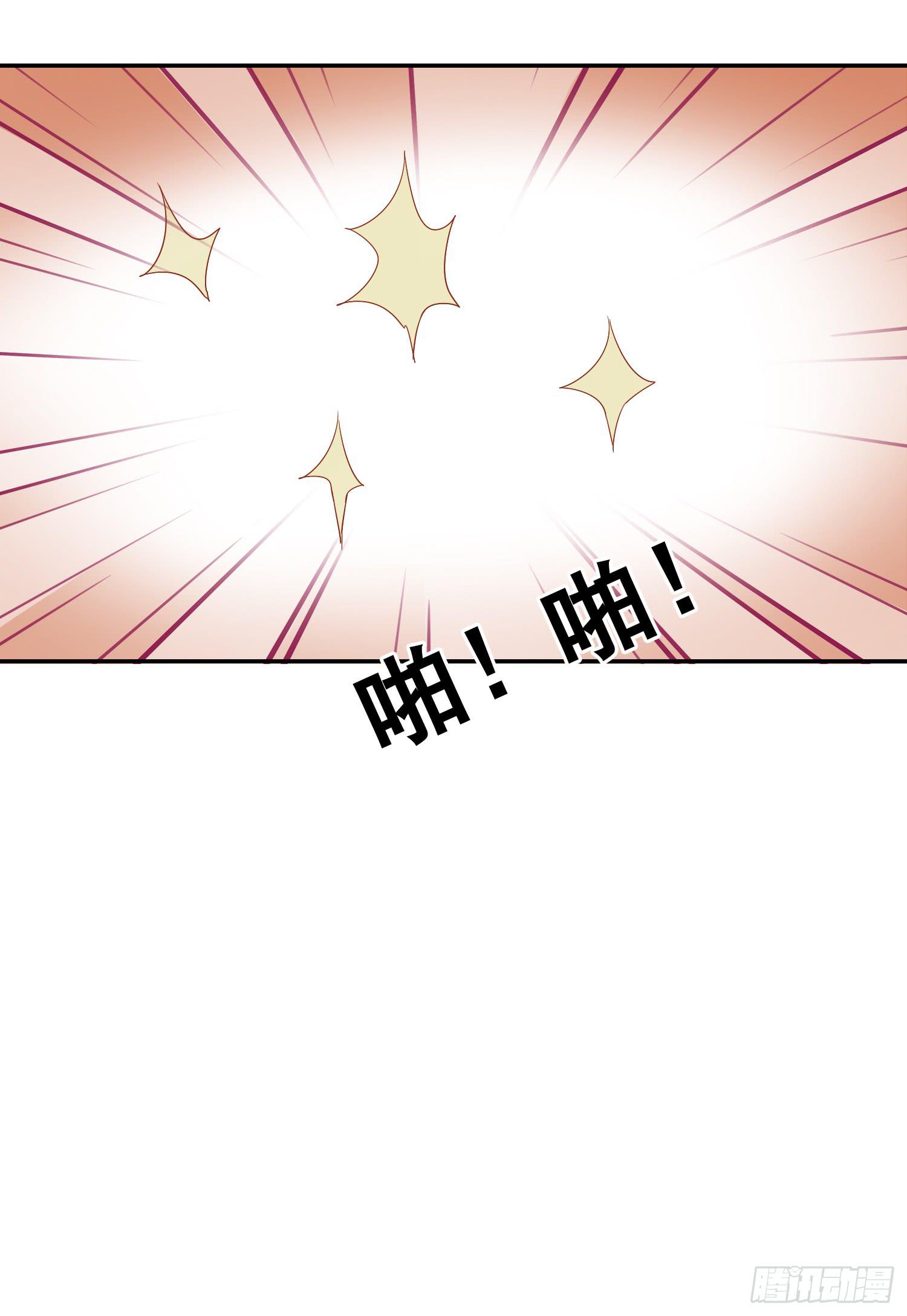 出大事了!42