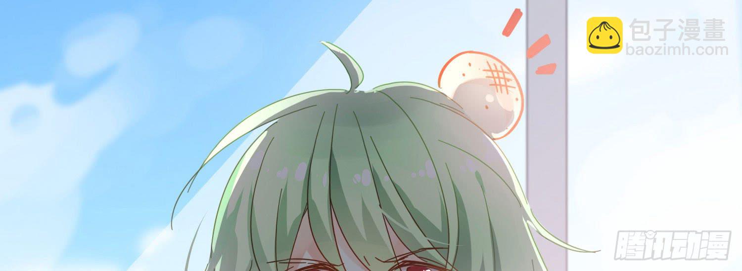 出大事了!44