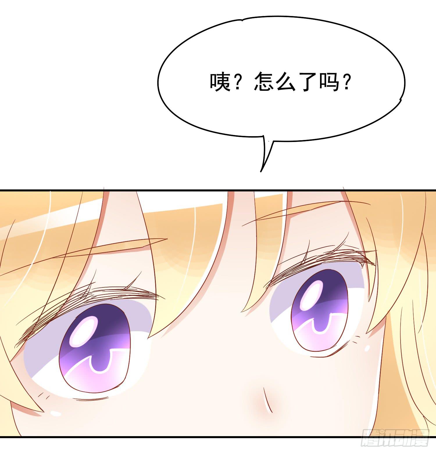出大事了!5