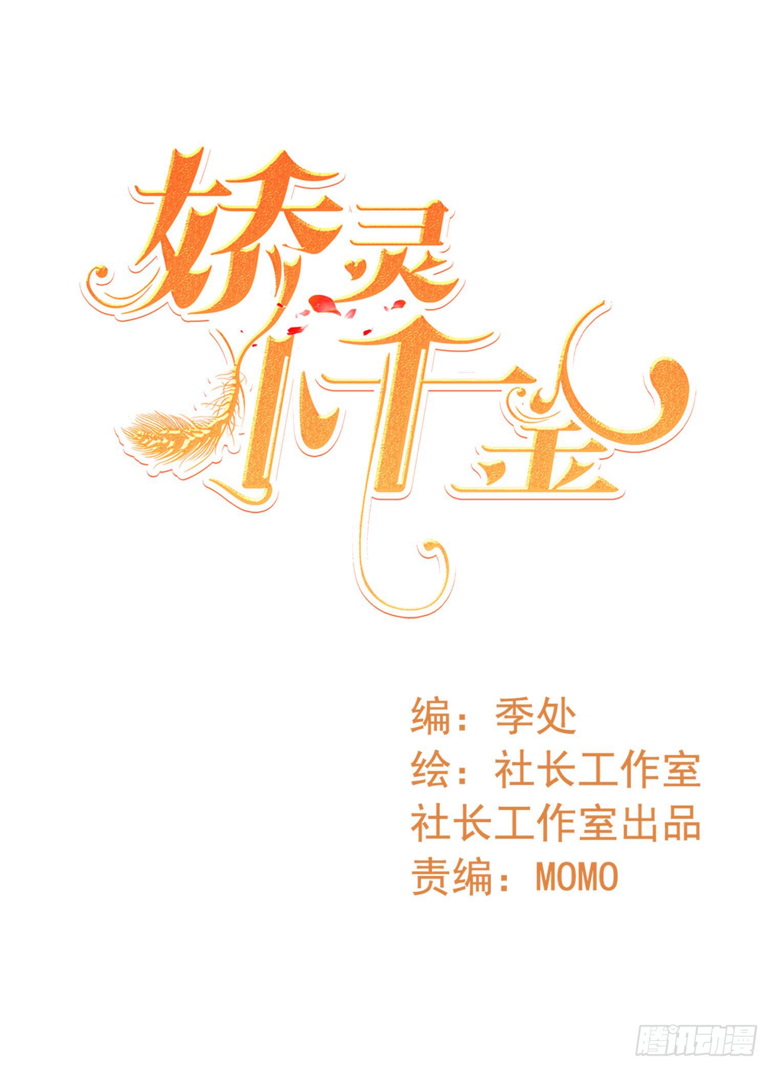 哥哥和妹妹0