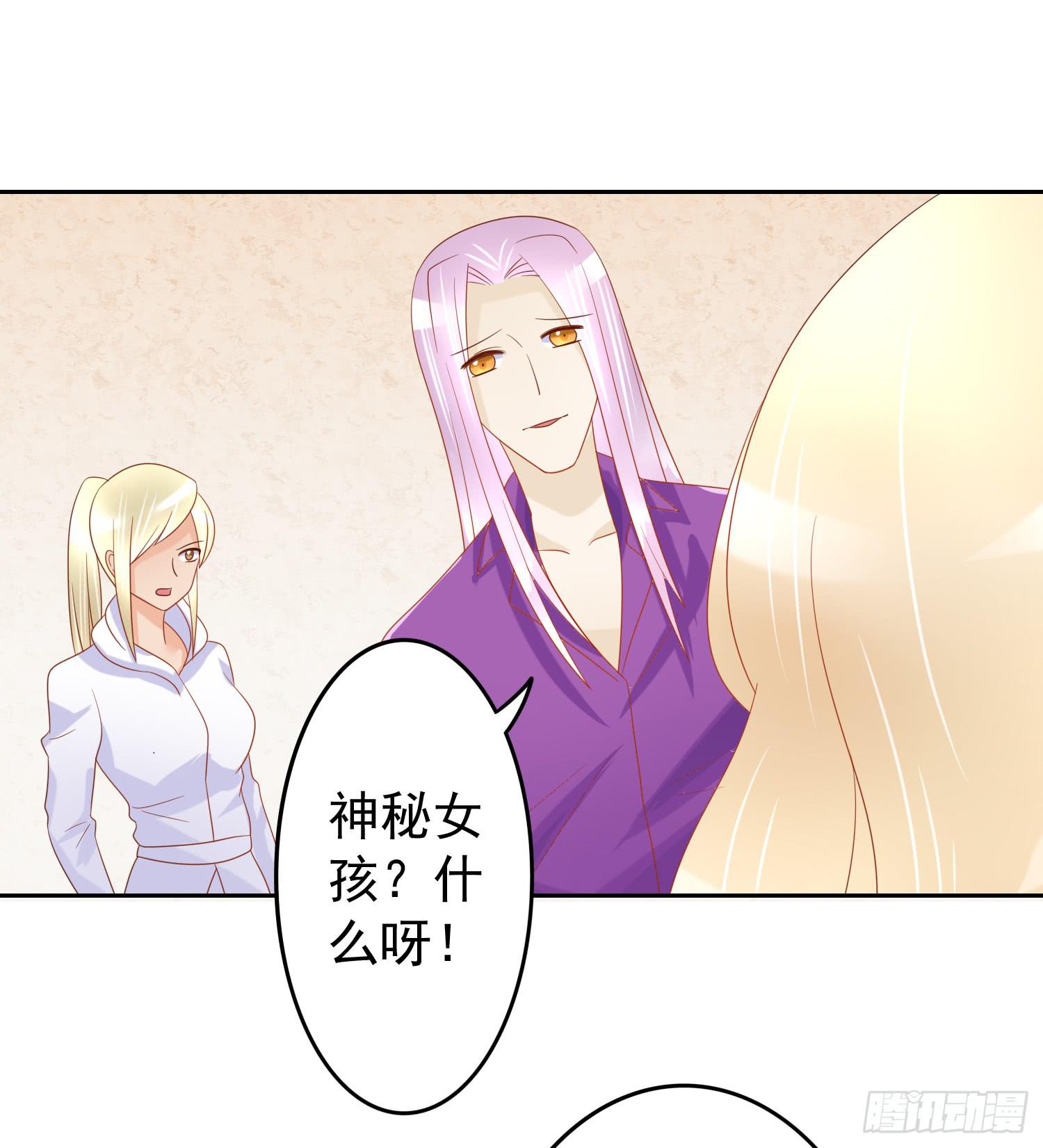 哥哥和妹妹1