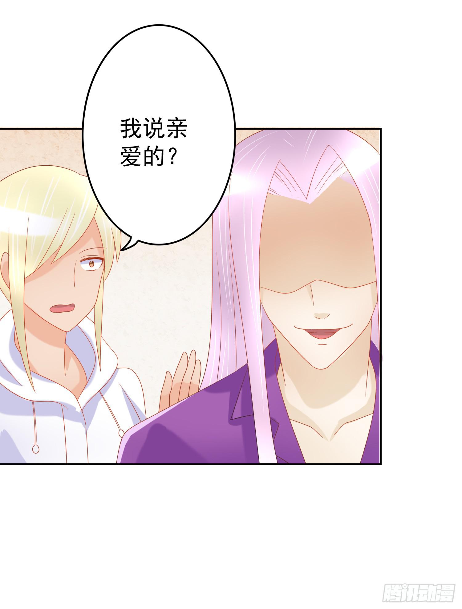 哥哥和妹妹12