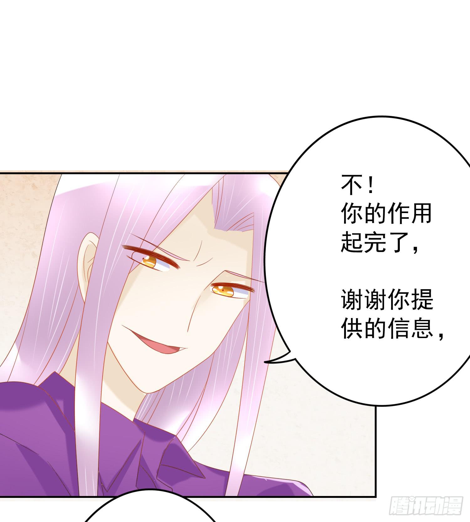 哥哥和妹妹15