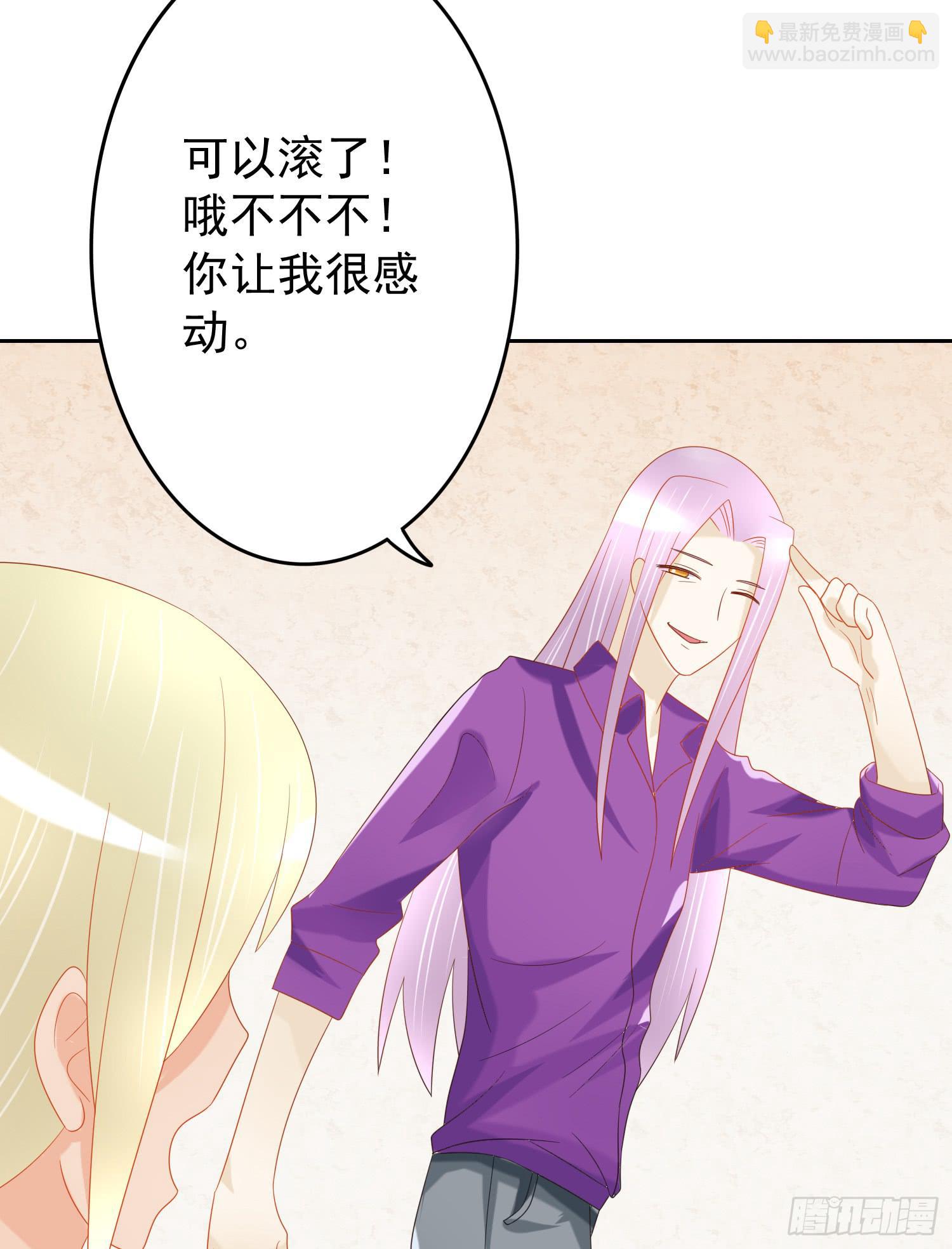 哥哥和妹妹16