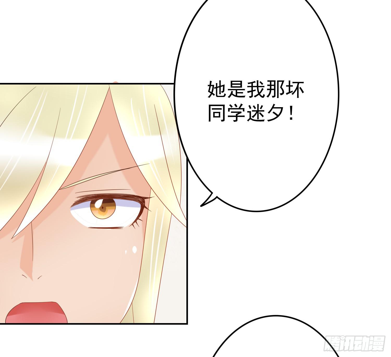 哥哥和妹妹2