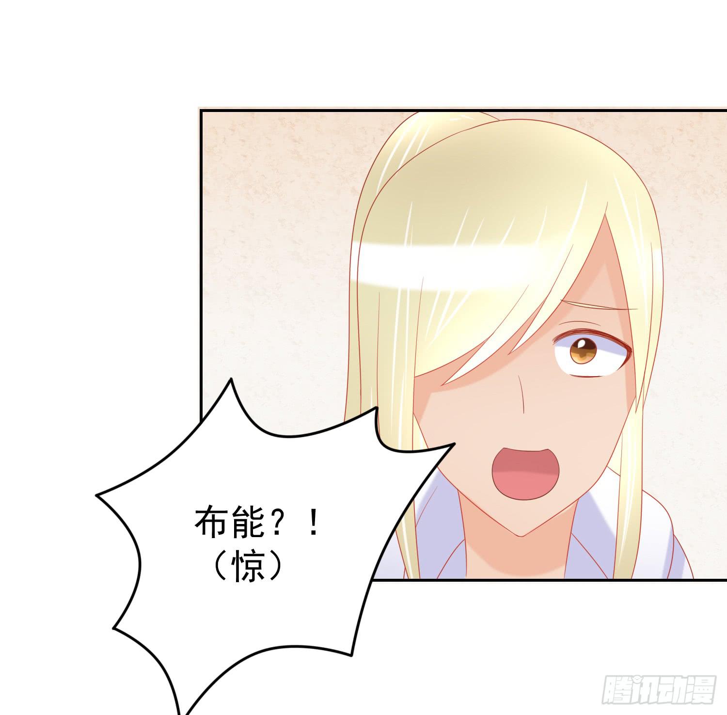 哥哥和妹妹21