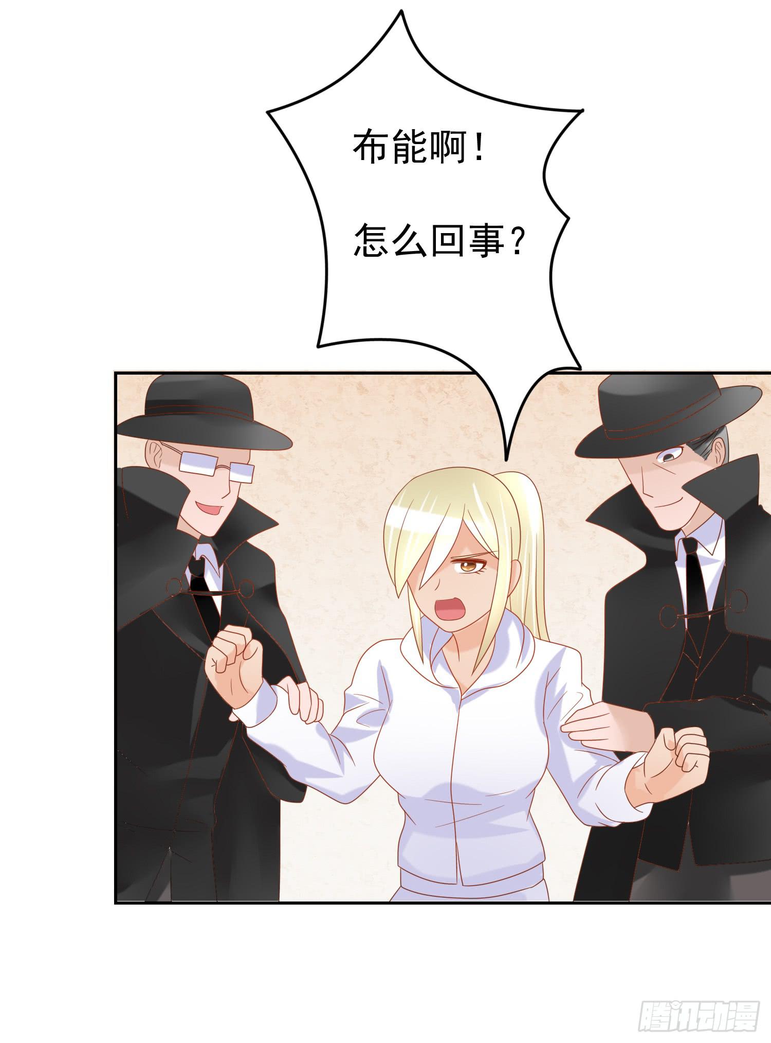 哥哥和妹妹26