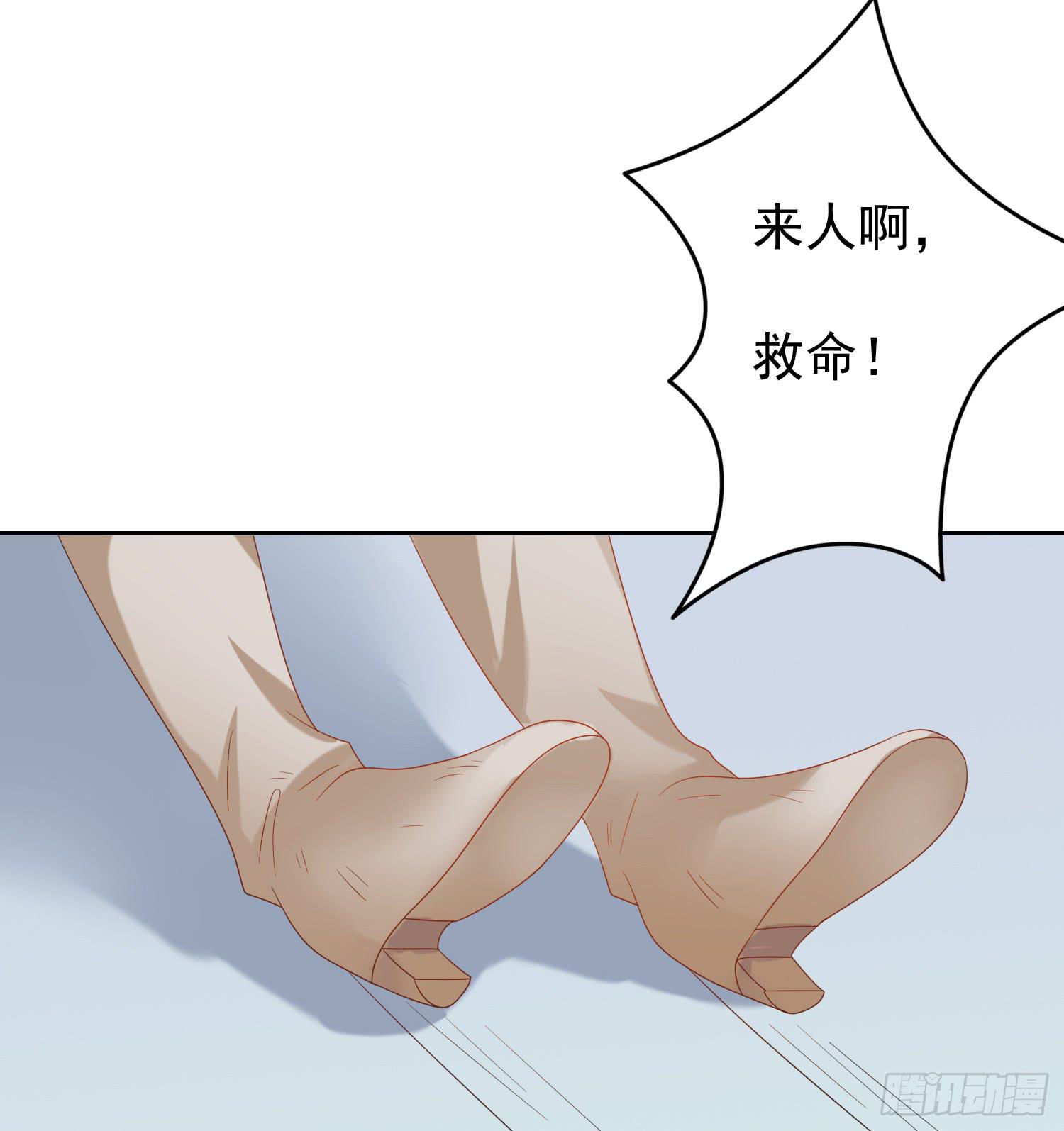 哥哥和妹妹28
