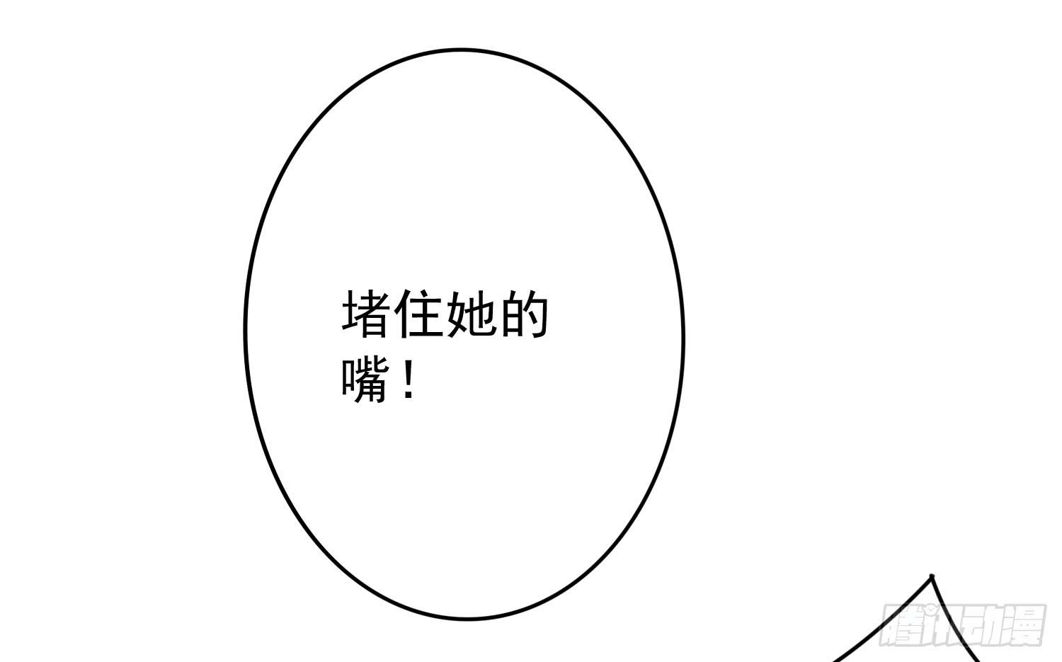 哥哥和妹妹30