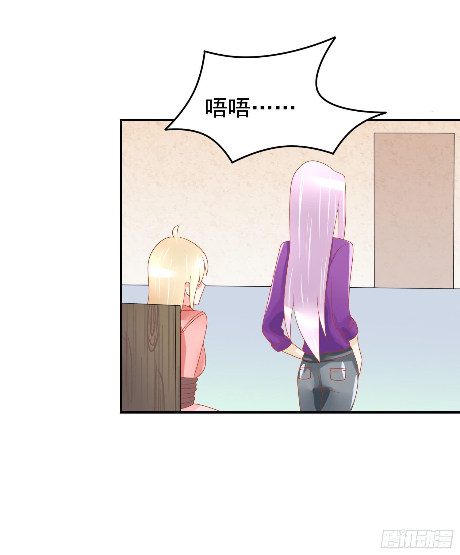 哥哥和妹妹33