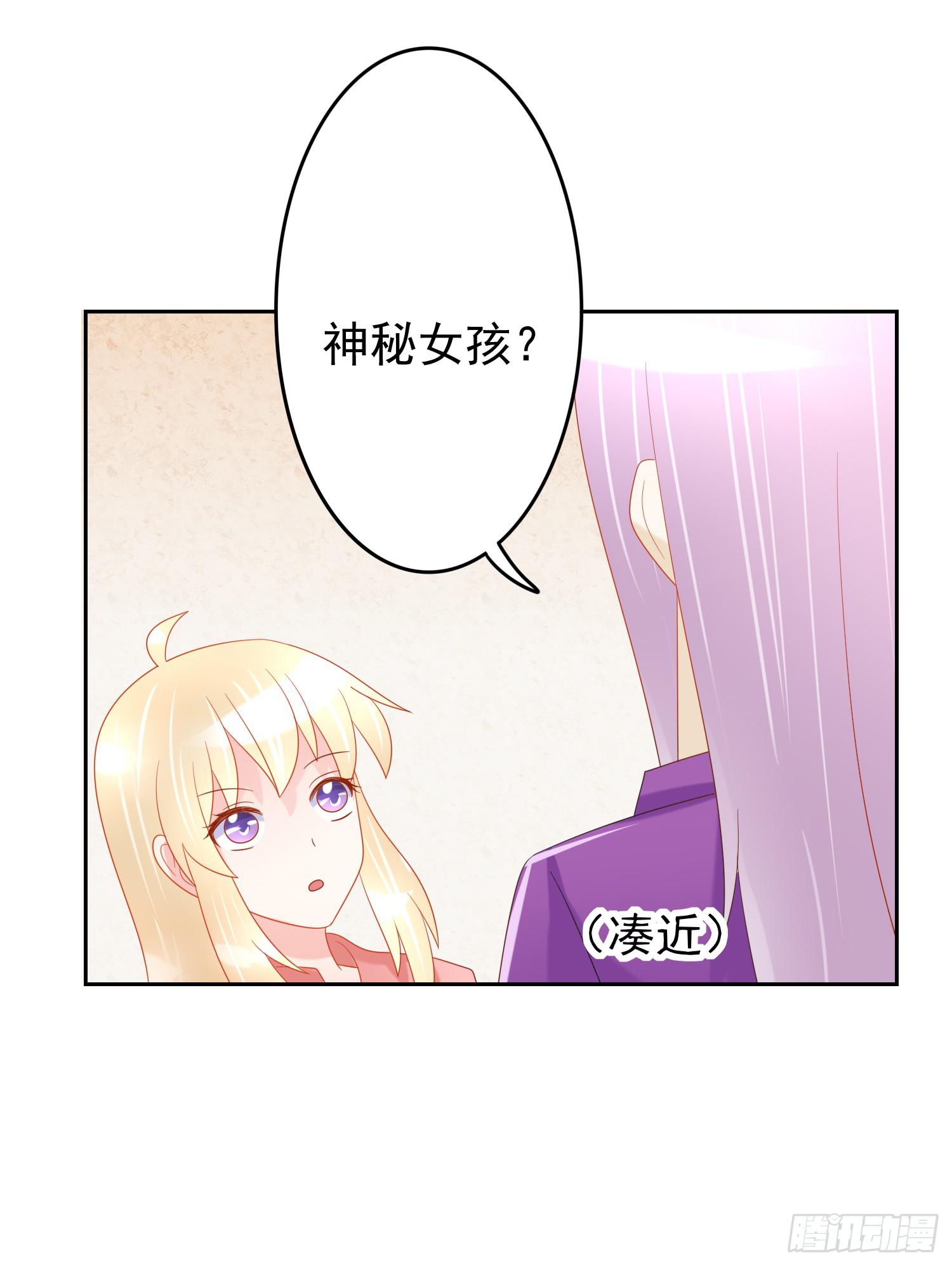 哥哥和妹妹34