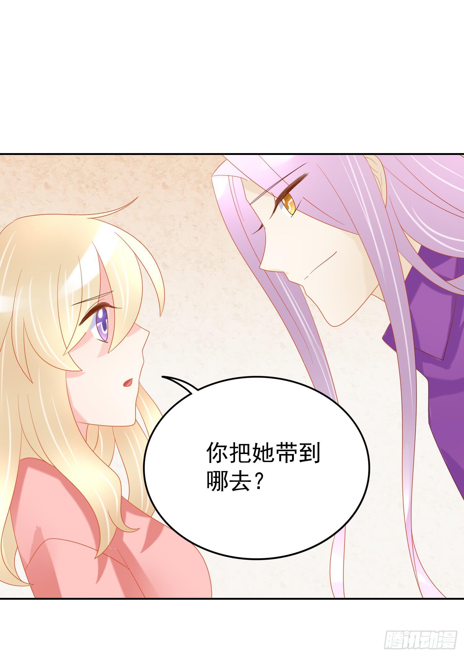 哥哥和妹妹35