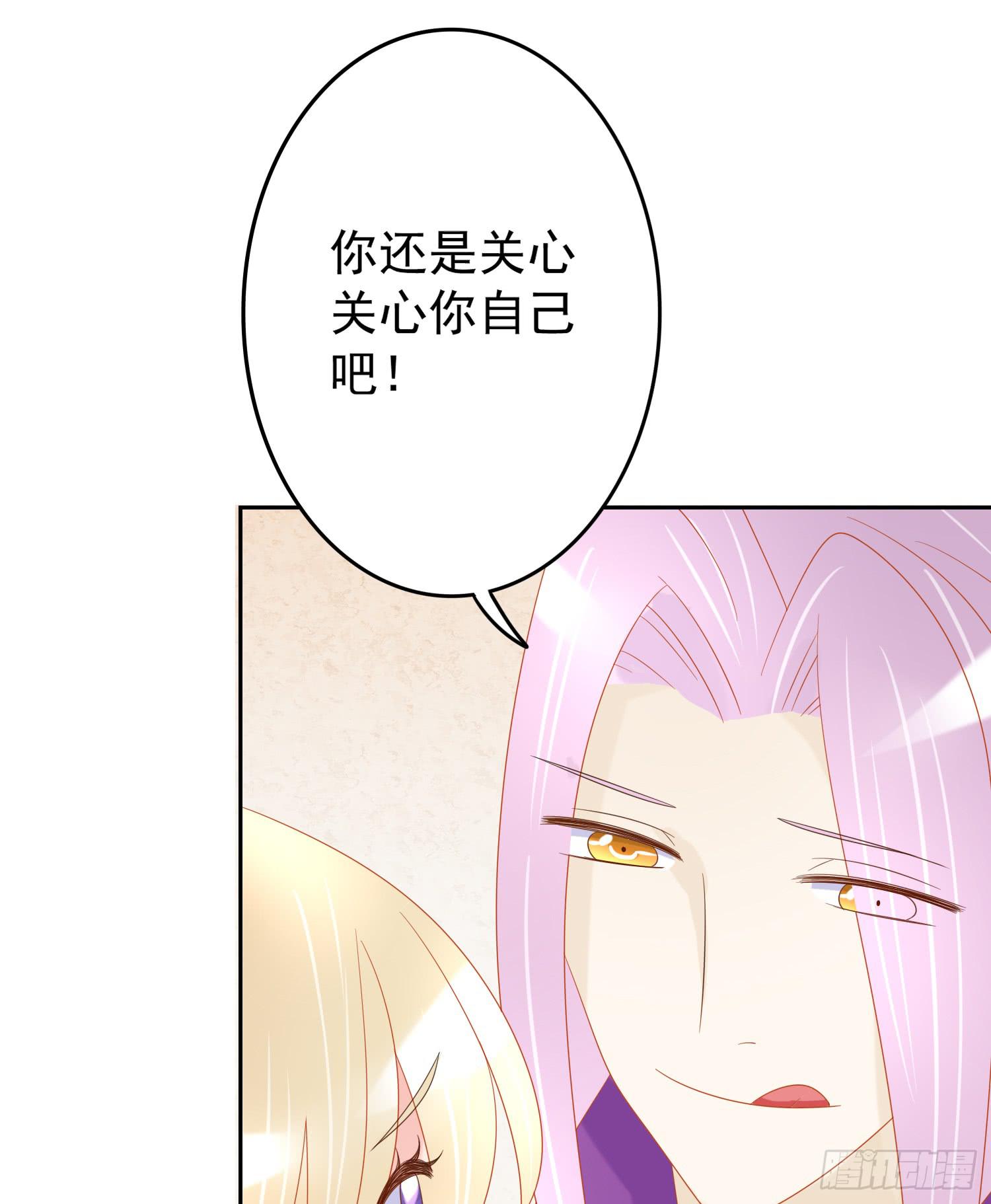 哥哥和妹妹36