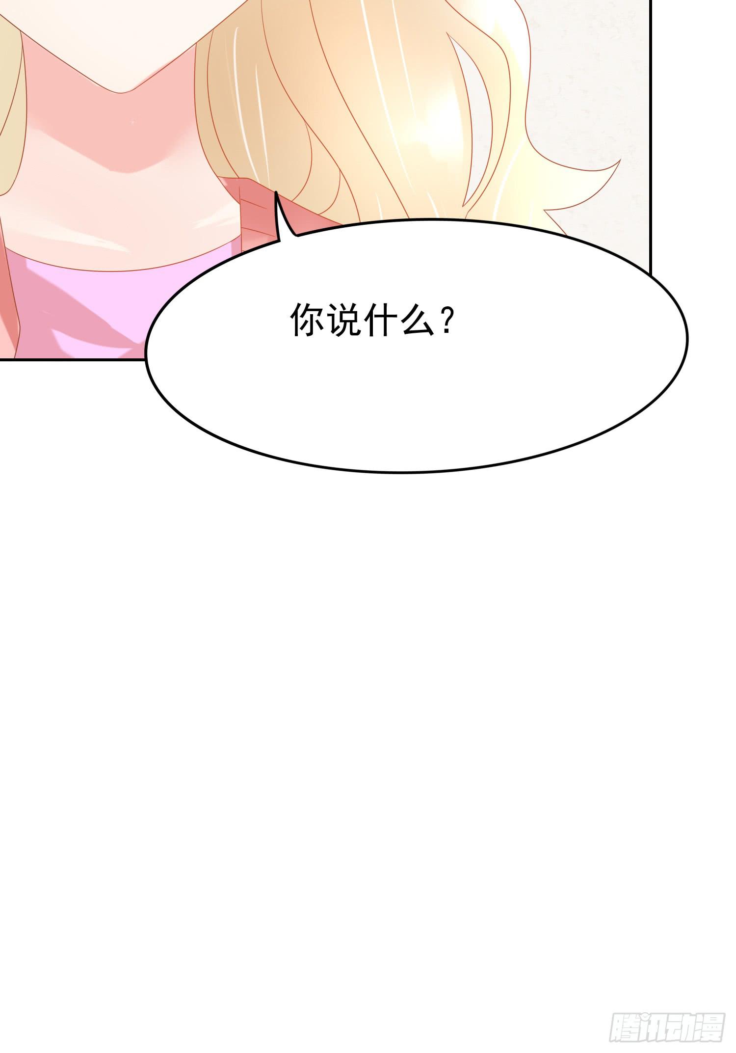 哥哥和妹妹45