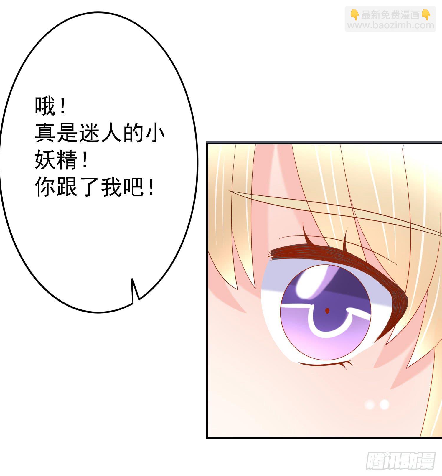 哥哥和妹妹46