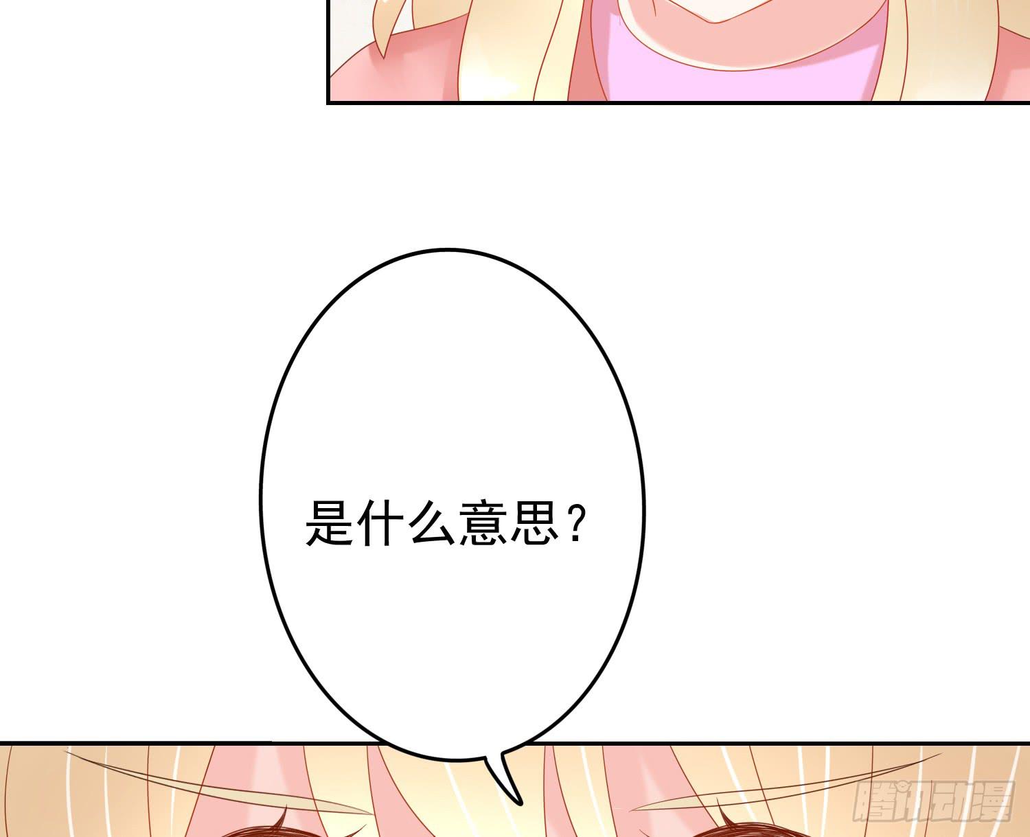 哥哥和妹妹54