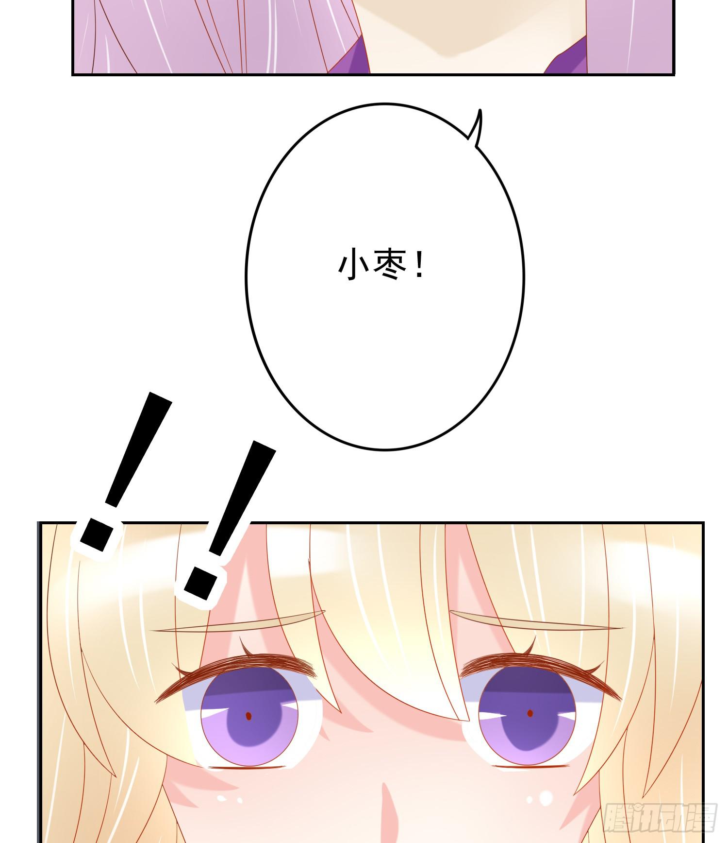 哥哥和妹妹61