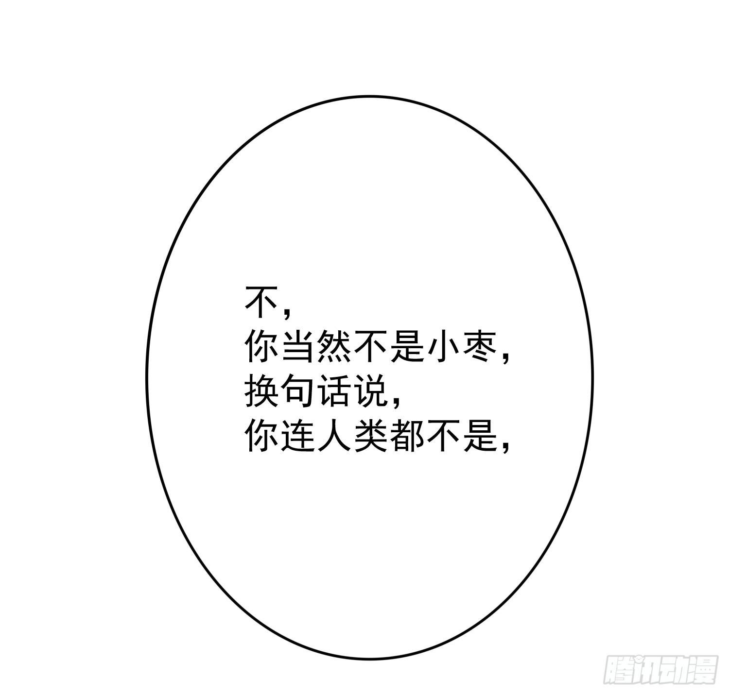 哥哥和妹妹63