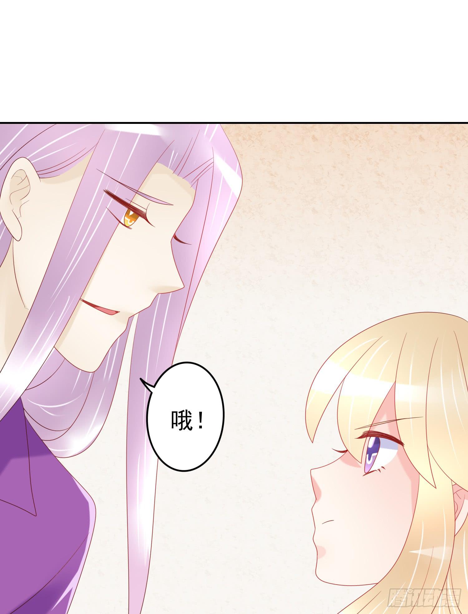 哥哥和妹妹7