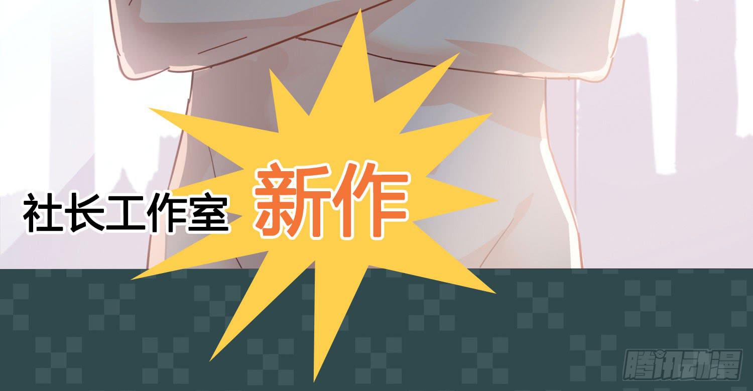 哥哥和妹妹72