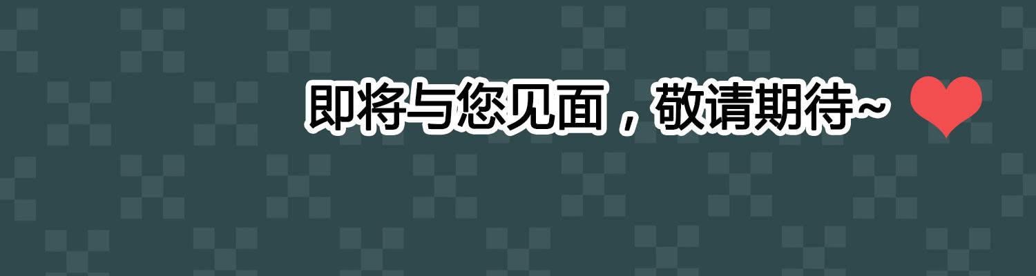 哥哥和妹妹74