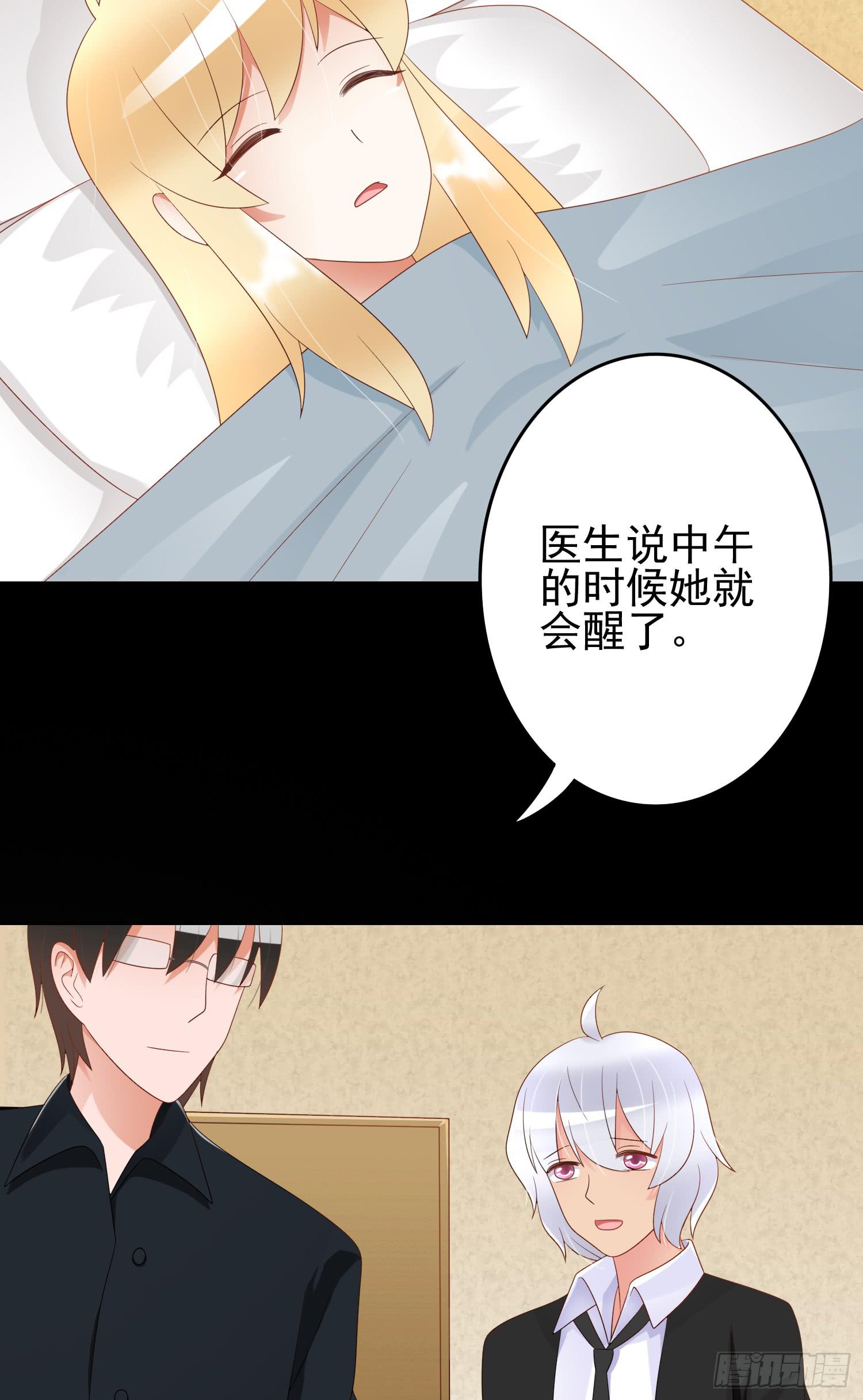 急躁的心210