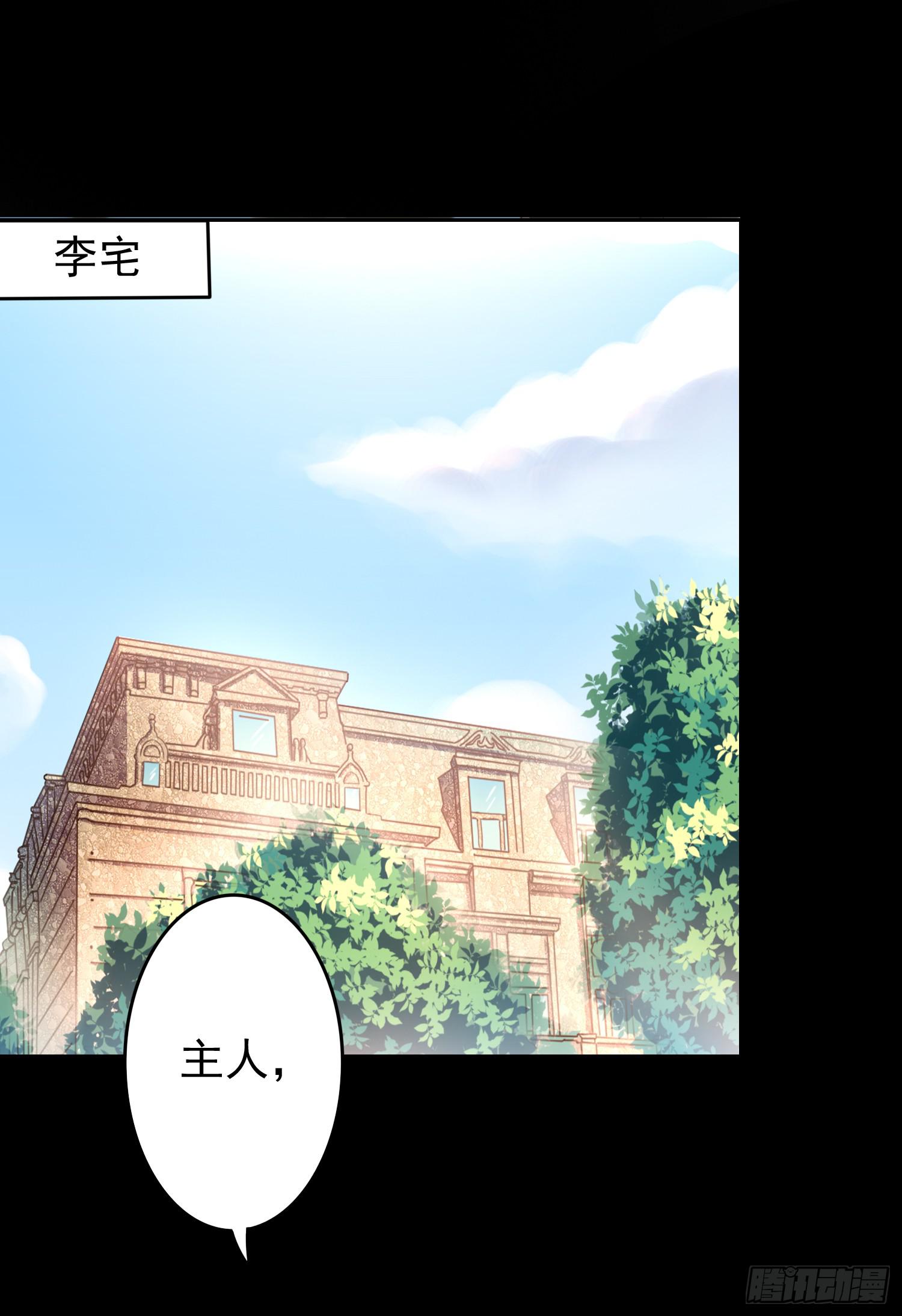 急躁的心22