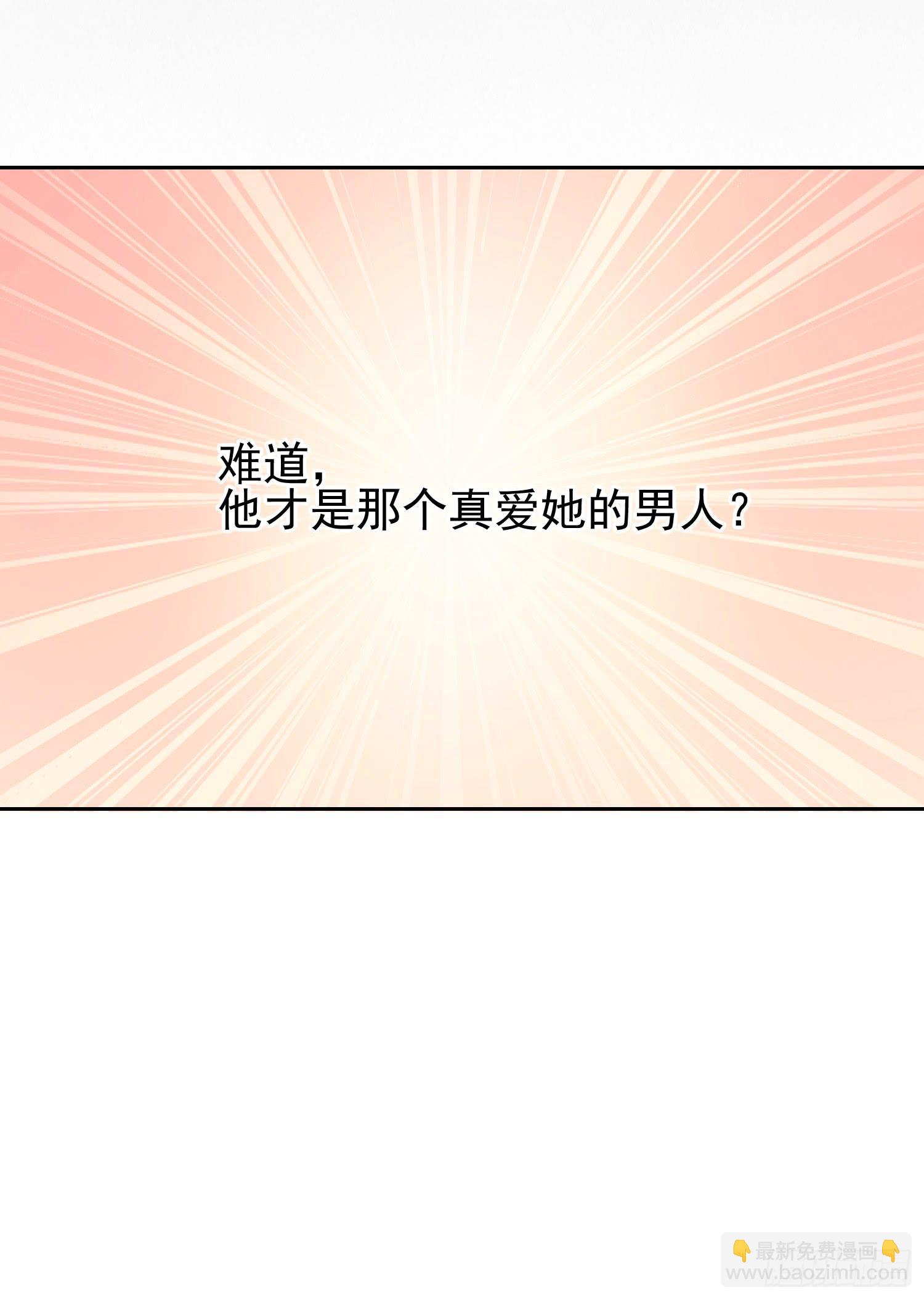 急躁的心220