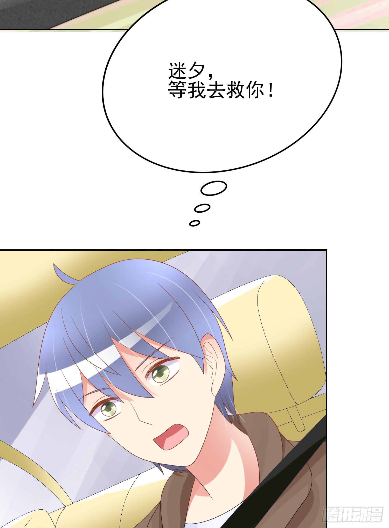 急躁的心222