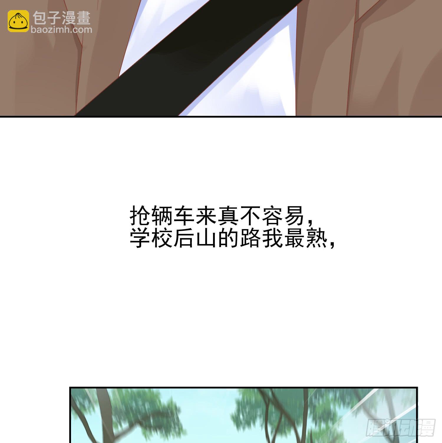 急躁的心225