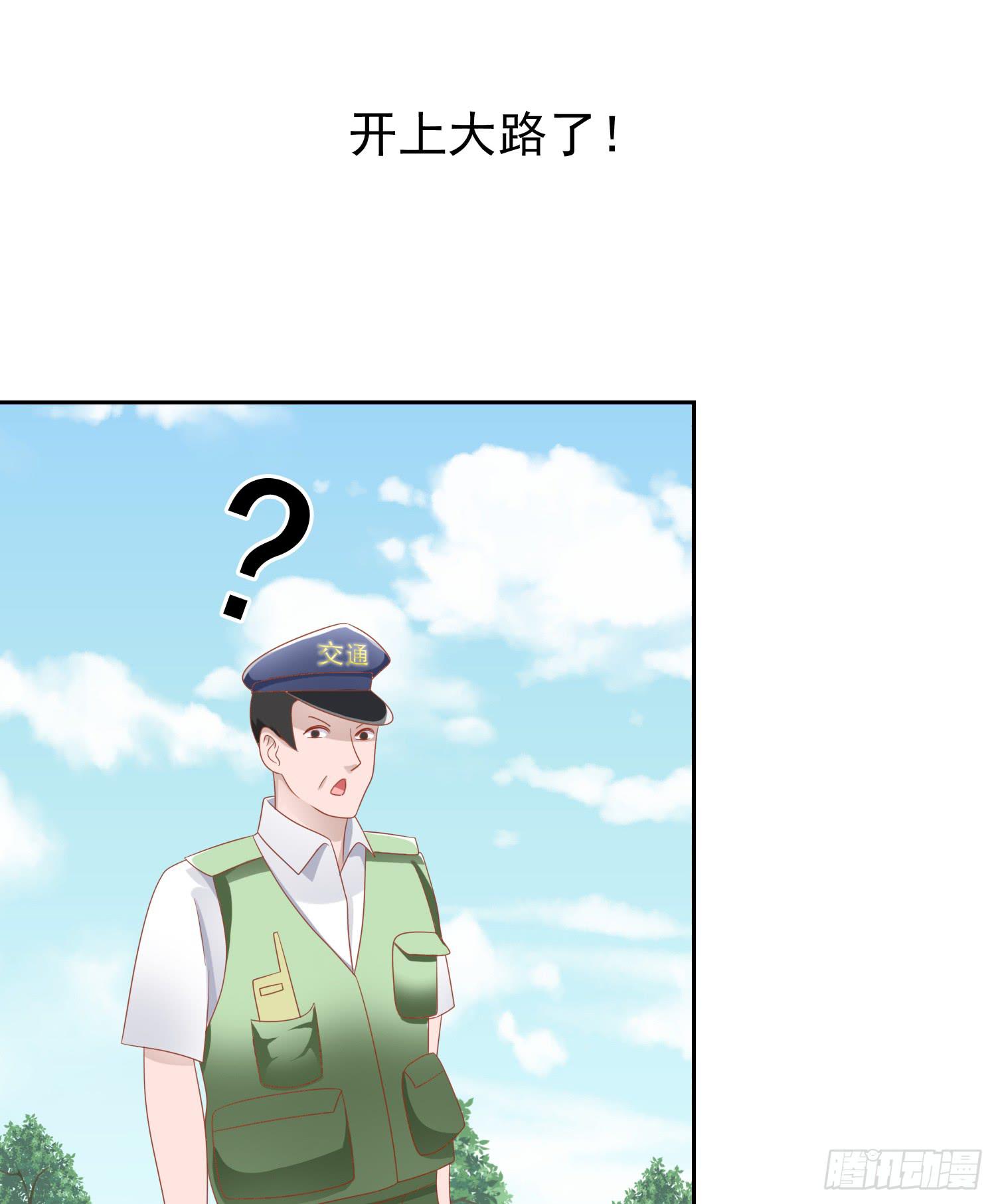 急躁的心228