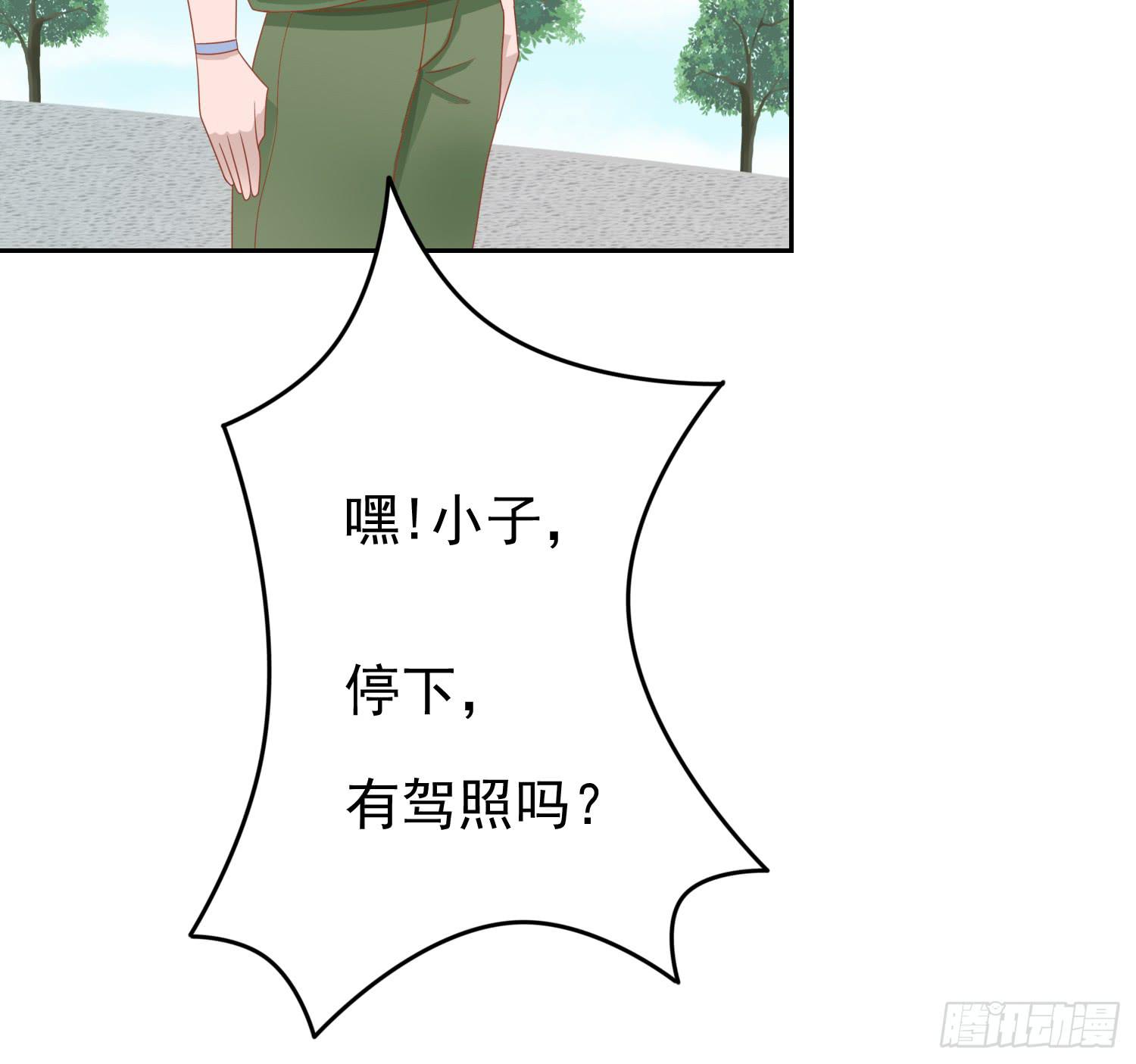 急躁的心229