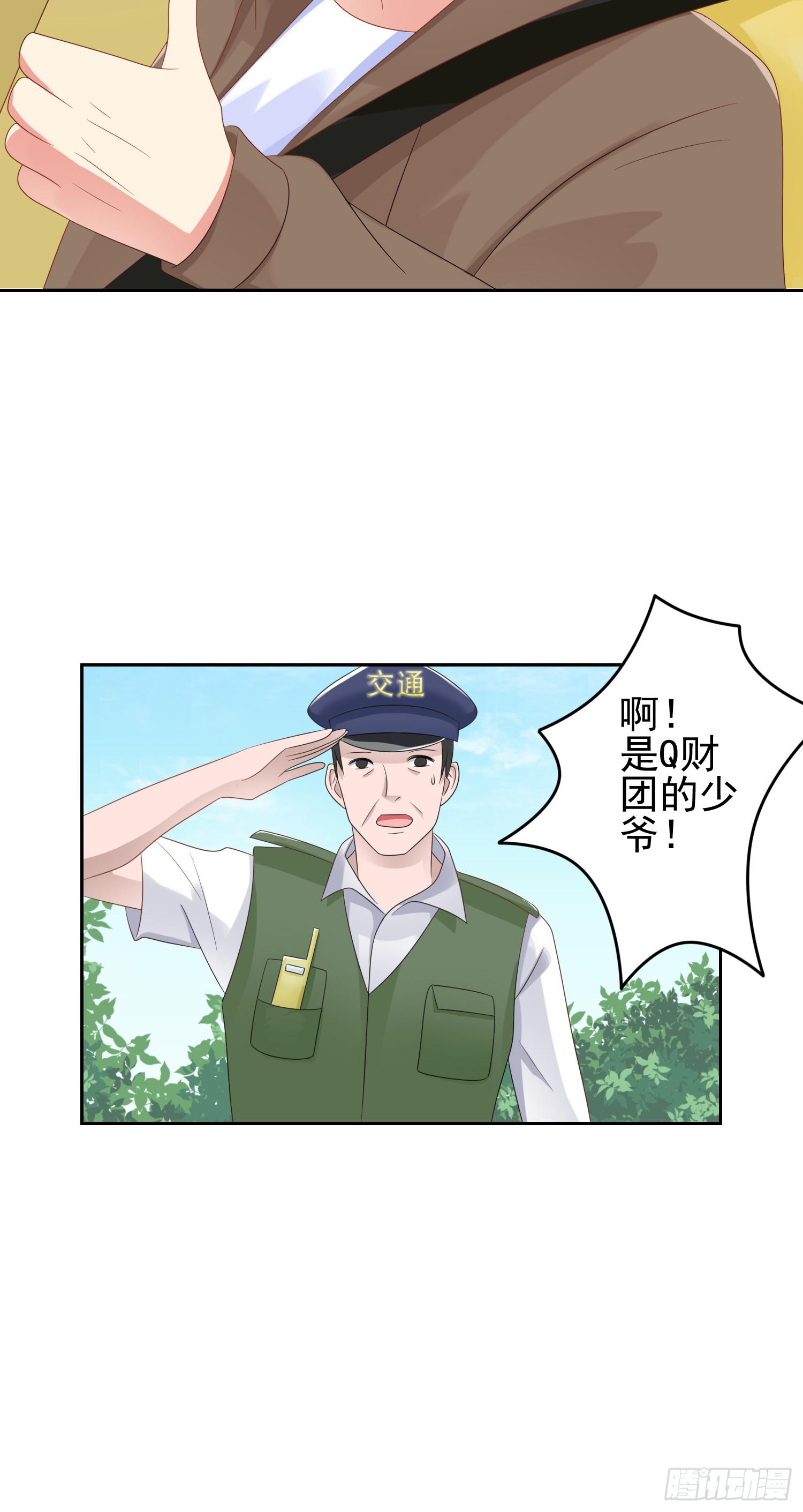 急躁的心232