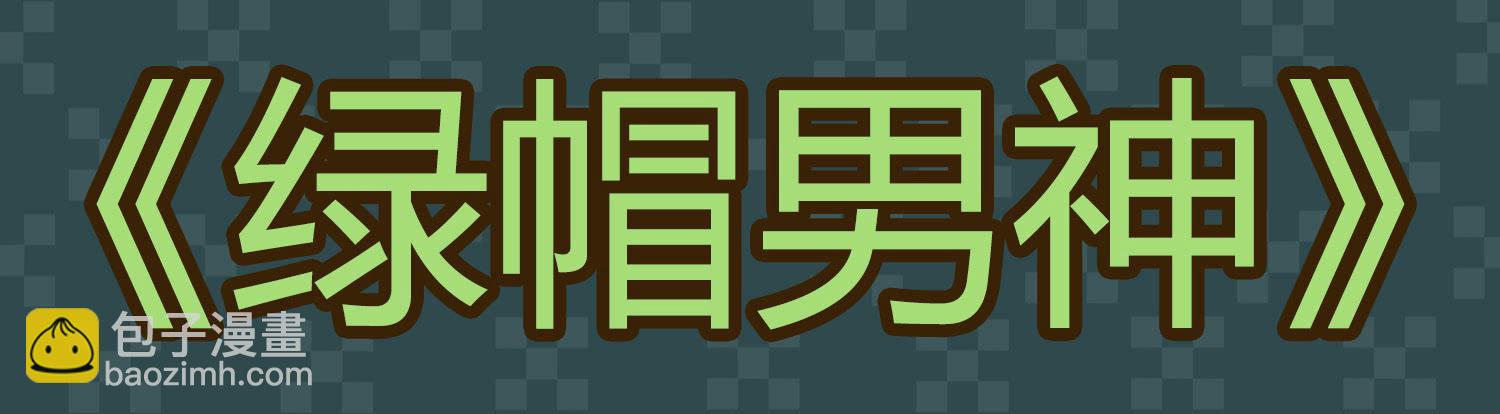 急躁的心239
