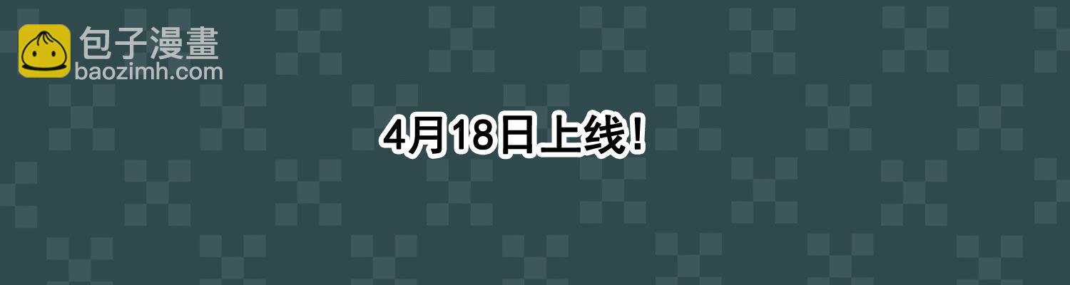 急躁的心240