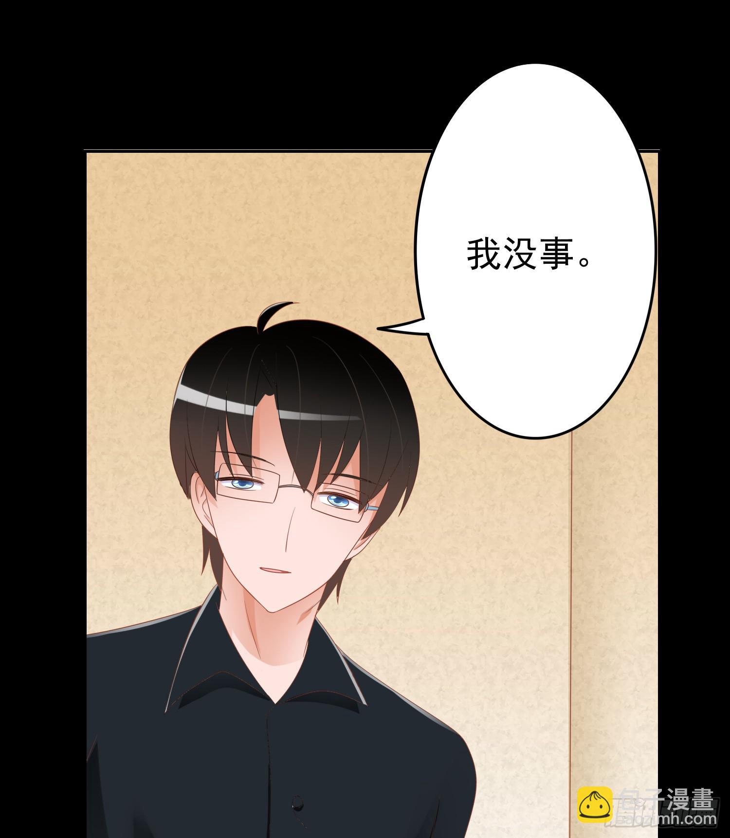 急躁的心28
