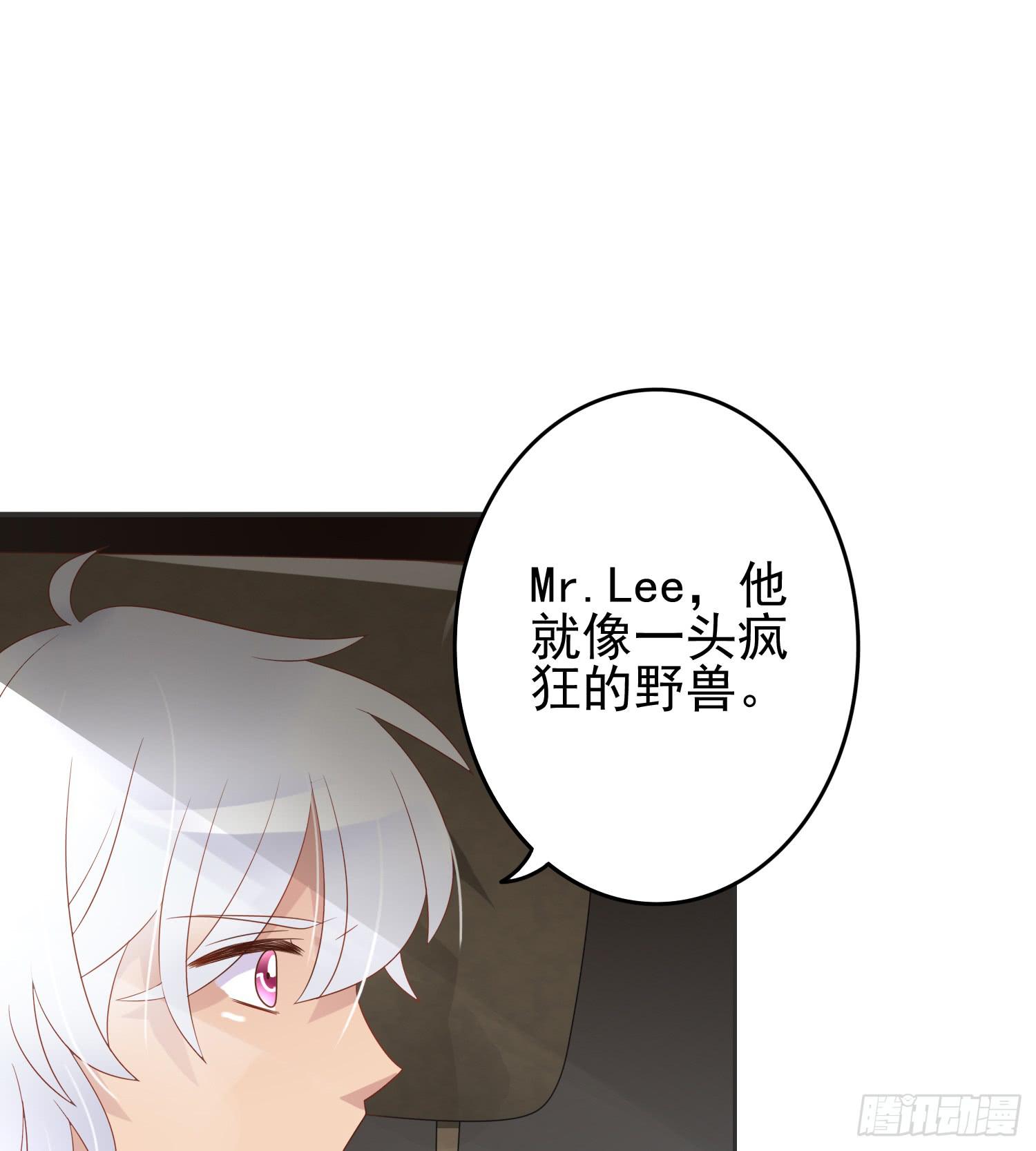 横冲直撞22