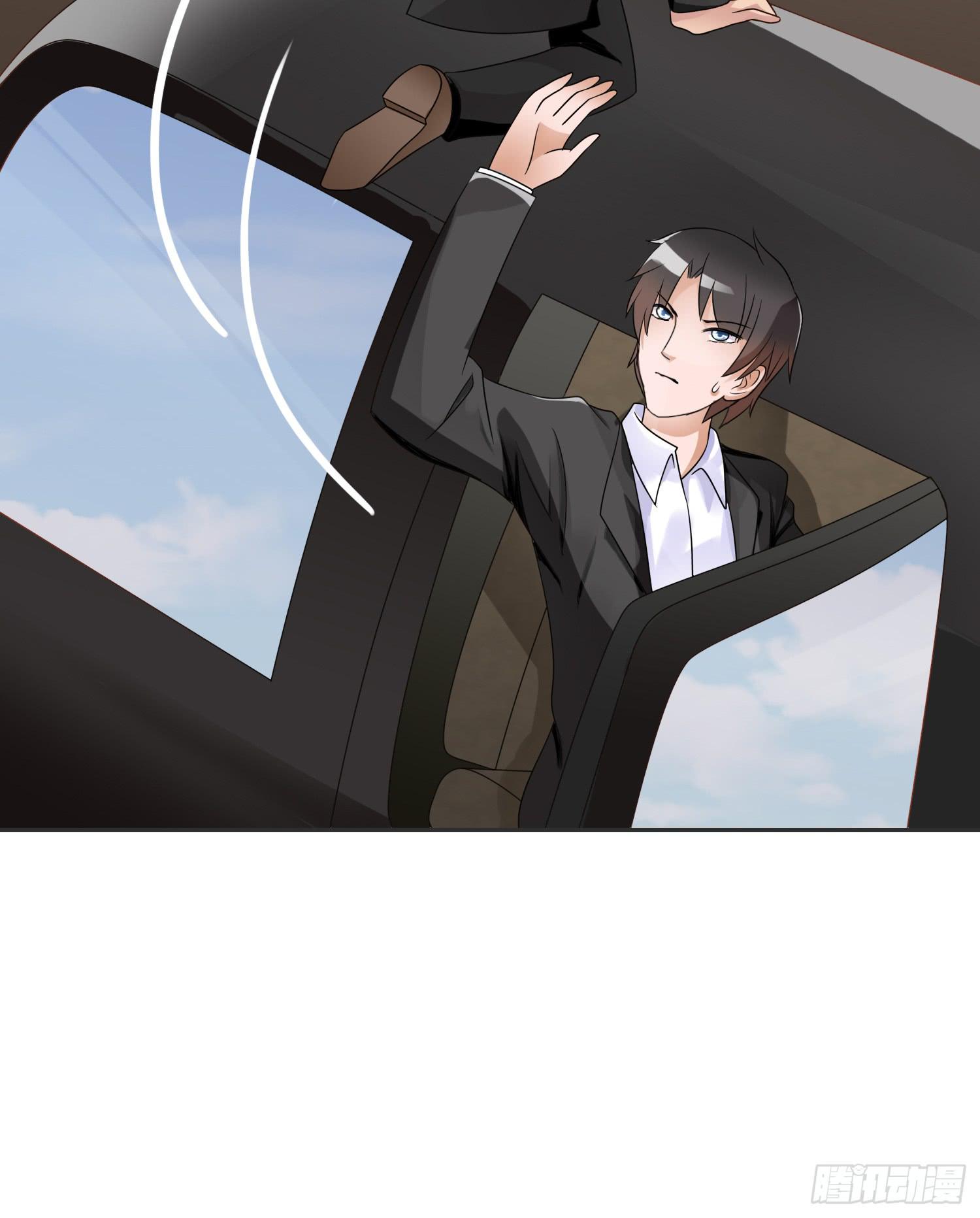 横冲直撞227