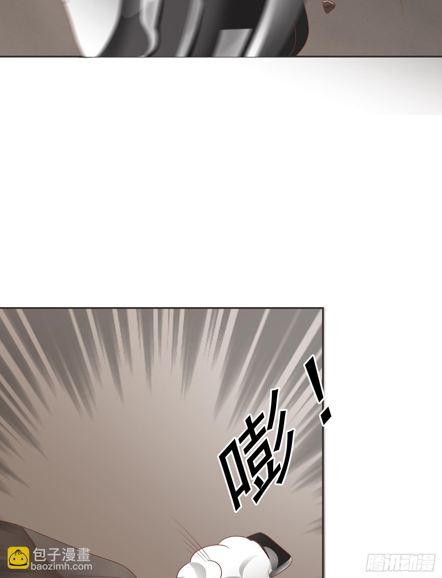 横冲直撞230