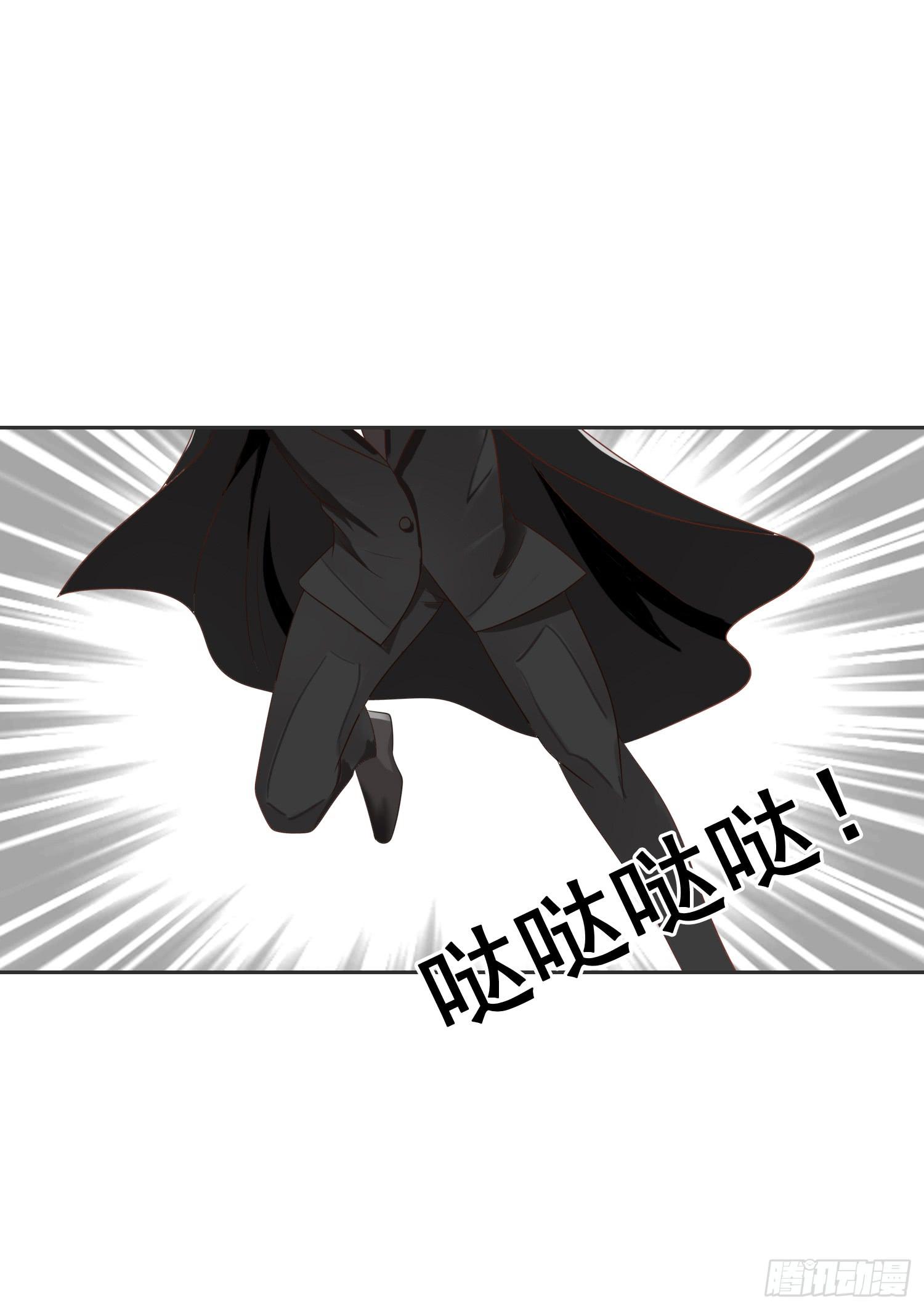 横冲直撞232