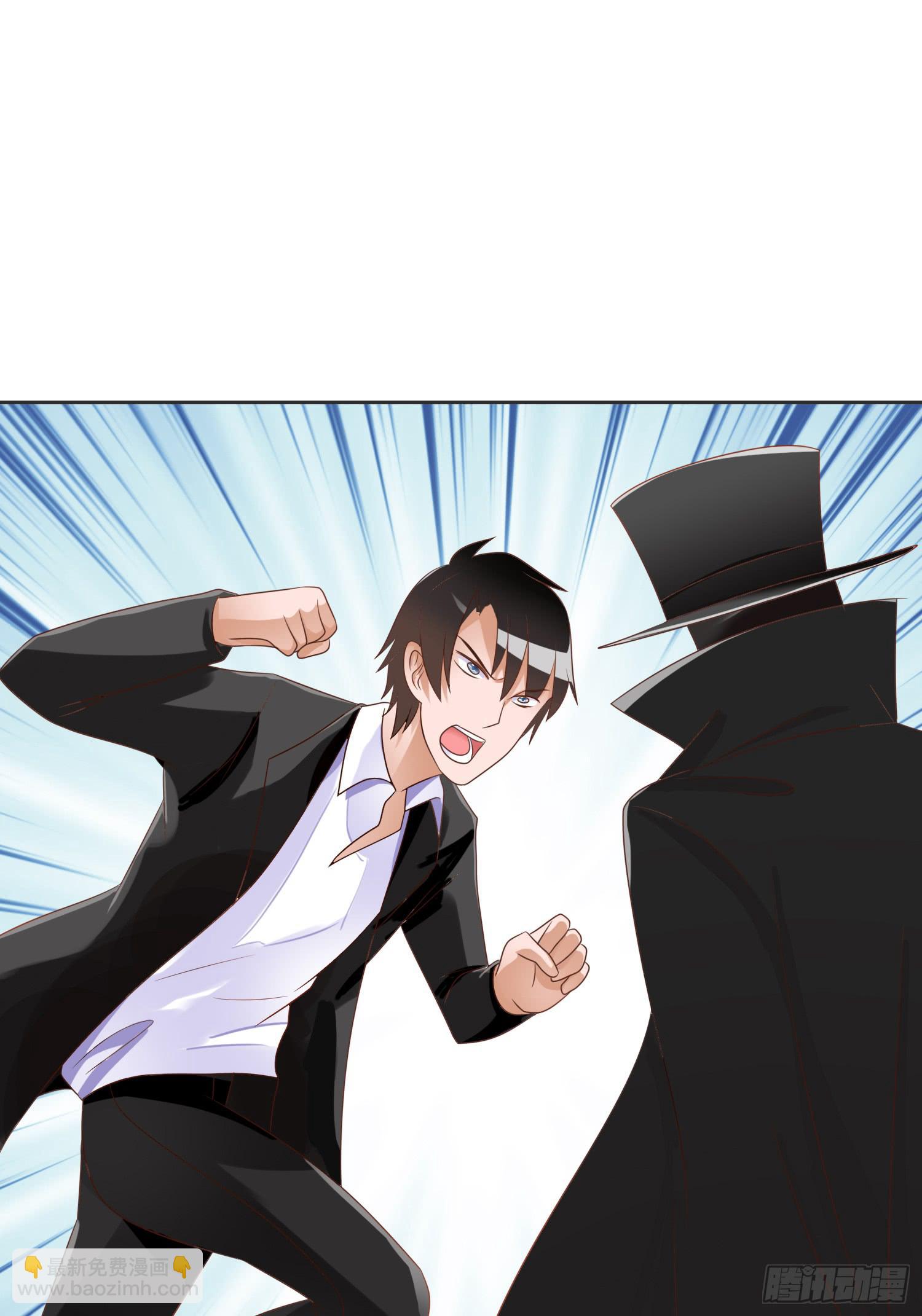 横冲直撞235
