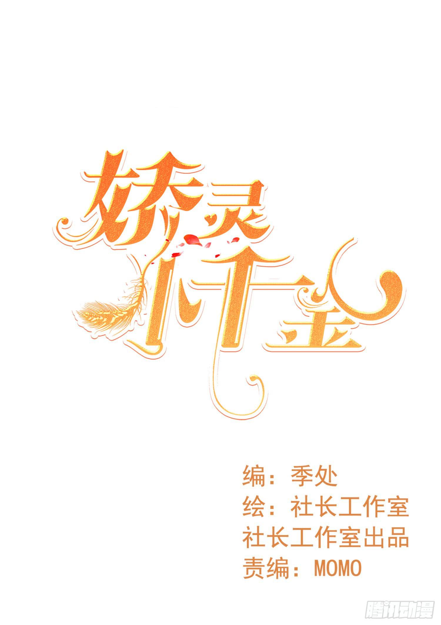 落悬崖0