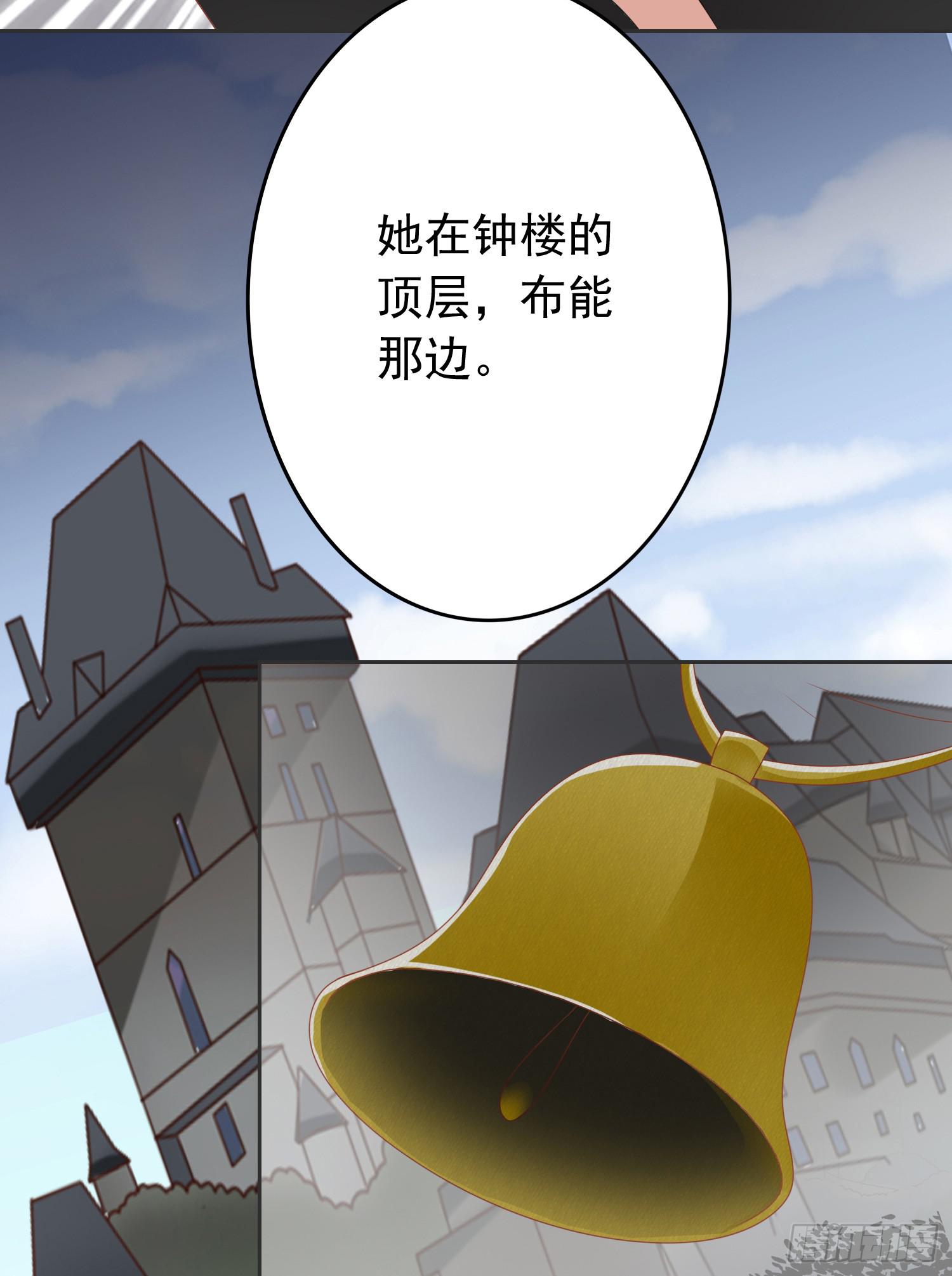 落悬崖17