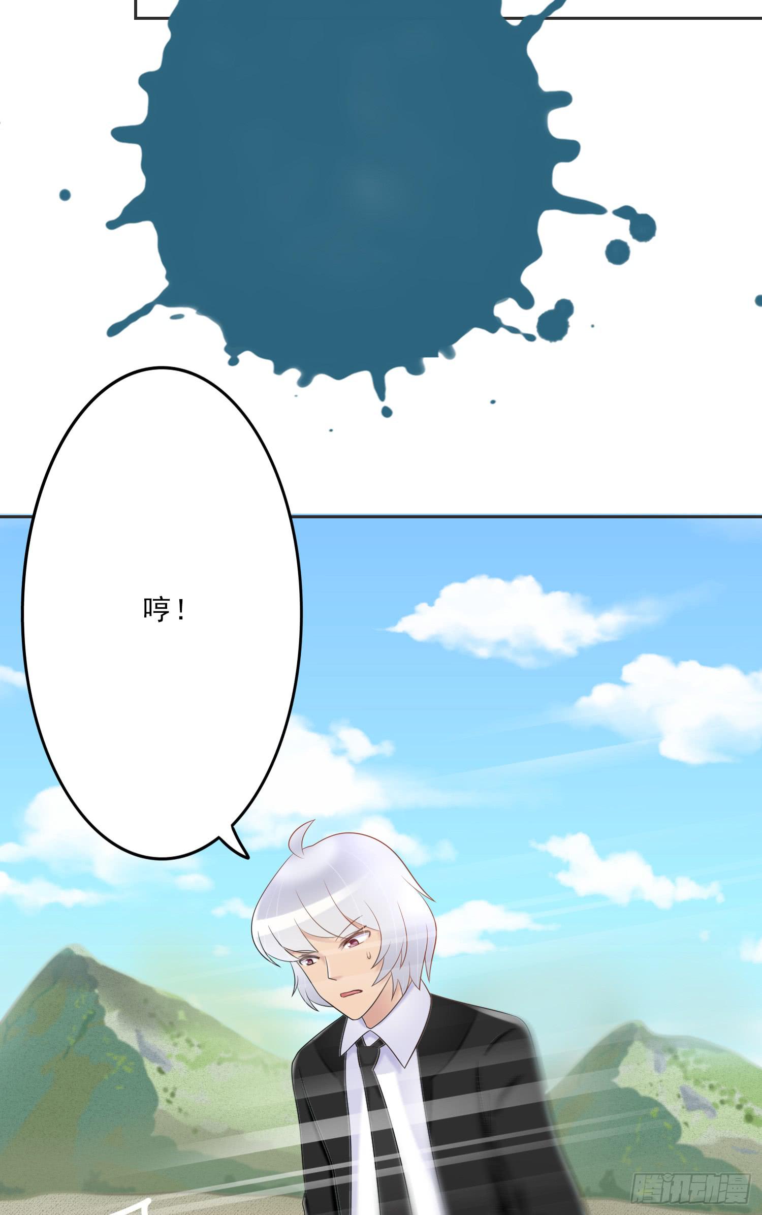 落悬崖22